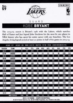 2014-15 Hoops - Gold #59 Kobe Bryant Back