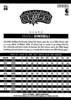 2014-15 Hoops - Gold #88 Manu Ginobili Back