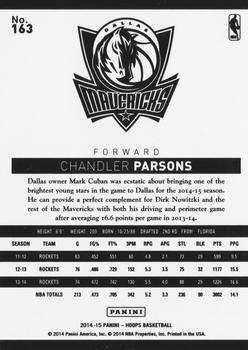 2014-15 Hoops - Gold #163 Chandler Parsons Back