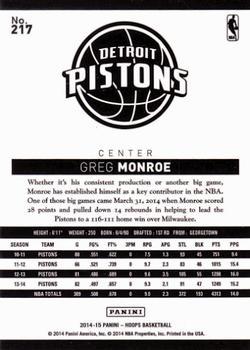 2014-15 Hoops - Gold #217 Greg Monroe Back