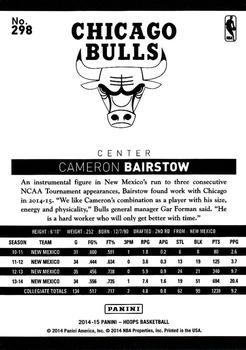 2014-15 Hoops - Gold #298 Cameron Bairstow Back
