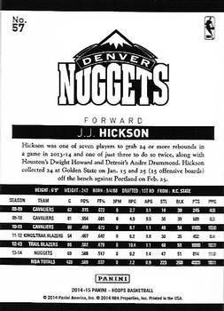 2014-15 Hoops - Green #57 J.J. Hickson Back