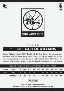 2014-15 Hoops - Green #74 Michael Carter-Williams Back