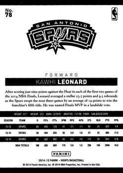 2014-15 Hoops - Green #78 Kawhi Leonard Back