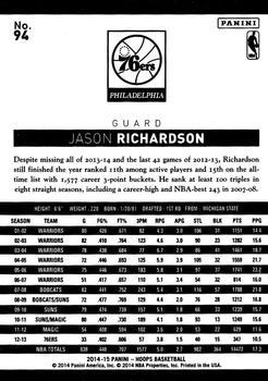 2014-15 Hoops - Green #94 Jason Richardson Back