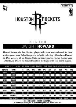 2014-15 Hoops - Green #96 Dwight Howard Back