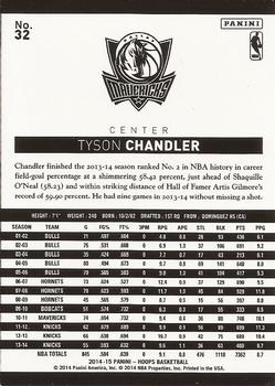 2014-15 Hoops - Silver #32 Tyson Chandler Back