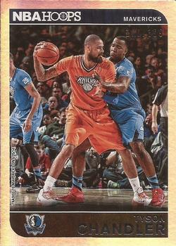 2014-15 Hoops - Silver #32 Tyson Chandler Front