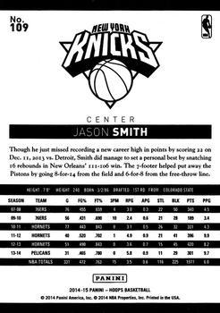 2014-15 Hoops - Silver #109 Jason Smith Back