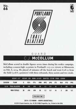 2014-15 Hoops - Artist's Proof #66 C.J. McCollum Back