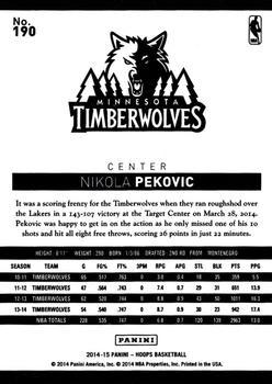 2014-15 Hoops - Artist's Proof #190 Nikola Pekovic Back