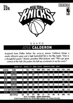 2014-15 Hoops - Artist's Proof #225 Jose Calderon Back