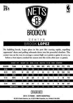 2014-15 Hoops - Artist's Proof #251 Brook Lopez Back