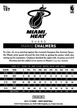 2014-15 Hoops - Artist's Proof Black #157 Mario Chalmers Back