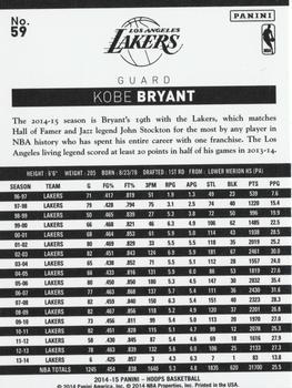 2014-15 Hoops - Red #59 Kobe Bryant Back