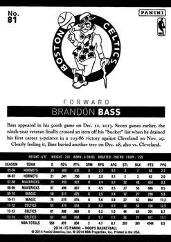 2014-15 Hoops - Blue #81 Brandon Bass Back