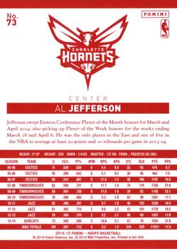 2014-15 Hoops - Red Back #73 Al Jefferson Back