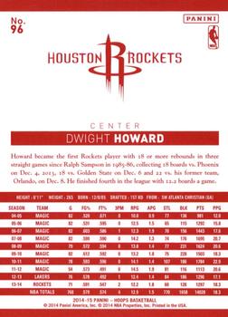 2014-15 Hoops - Red Back #96 Dwight Howard Back