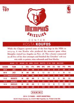 2014-15 Hoops - Red Back #107 Kosta Koufos Back
