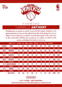 2014-15 Hoops - Red Back #119 Carmelo Anthony Back