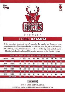 2014-15 Hoops - Red Back #198 Ersan Ilyasova Back