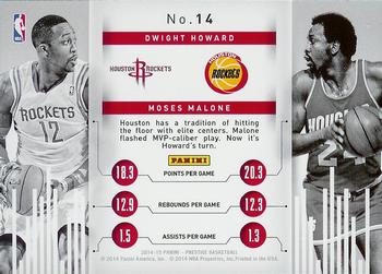 2014-15 Panini Prestige - Connections #14 Moses Malone / Dwight Howard Back