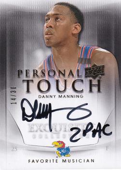 2011-12 Upper Deck Exquisite - Personal Touch - Favorite Musician #PTM-DM Danny Manning Front