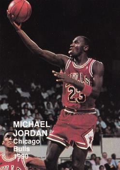 1990 N.B.A. Superstars (Green Back) (unlicensed) #NNO Michael Jordan Front