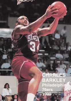 1990 N.B.A. Superstars (Green Back) (unlicensed) #NNO Charles Barkley Front