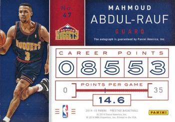 2014-15 Panini Prestige Premium - Stars of the NBA #47 Mahmoud Abdul-Rauf Back