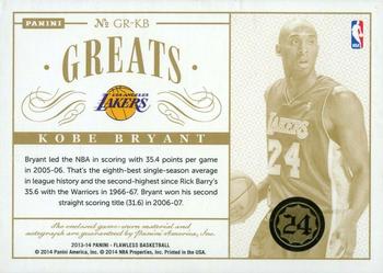 2013-14 Panini Flawless - Greats Dual Memorabilia Autographs Ruby #GR-KB Kobe Bryant Back