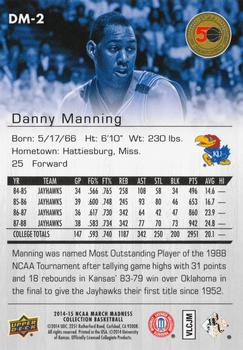 2014-15 Upper Deck NCAA March Madness #DM-2 Danny Manning Back