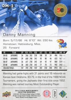 2014-15 Upper Deck NCAA March Madness #DM-5 Danny Manning Back
