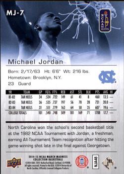 2014-15 Upper Deck NCAA March Madness #MJ-7 Michael Jordan Back