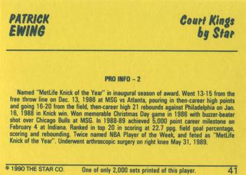 1990-91 Star Court Kings #41 Patrick Ewing Back