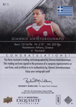 2013-14 Upper Deck Exquisite - Rookie Autographs #R11 Giannis Antetokounmpo Back