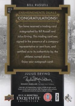2013-14 Upper Deck Exquisite - Enshrinement Duals #EE2-RE Bill Russell / Julius Erving Back
