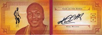 2013-14 Upper Deck Exquisite - Year of the Horse Autograph Booklets #YOH-KM Karl Malone Front