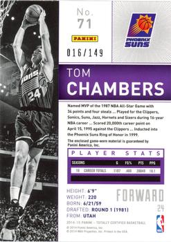 2014-15 Panini Totally Certified - Jerseys Red #71 Tom Chambers Back