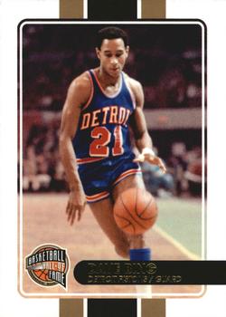 2010 Panini Hall of Fame #8 Dave Bing  Front