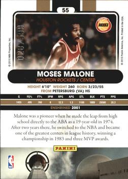 2010 Panini Hall of Fame #55 Moses Malone  Back