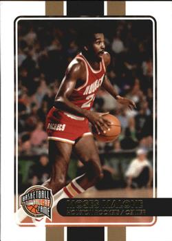 2010 Panini Hall of Fame #55 Moses Malone  Front