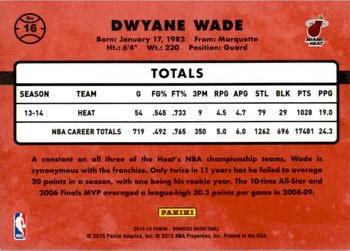 2014-15 Donruss #16 Dwyane Wade Back