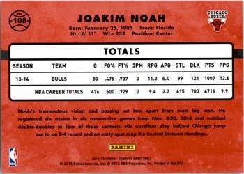 2014-15 Donruss #108 Joakim Noah Back