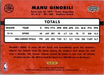 2014-15 Donruss #156 Manu Ginobili Back