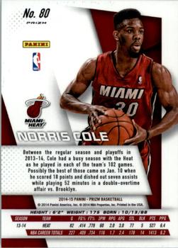 2014-15 Panini Prizm - Prizms Blue and Green Mosaic #80 Norris Cole Back
