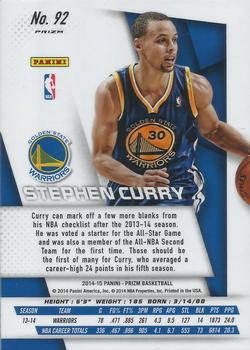 2014-15 Panini Prizm - Prizms Blue and Green Mosaic #92 Stephen Curry Back