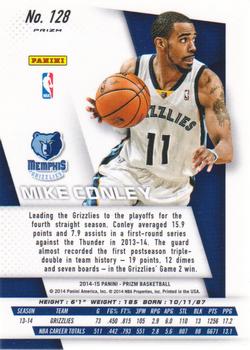 2014-15 Panini Prizm - Prizms Blue and Green Mosaic #128 Mike Conley Back