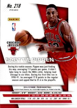 2014-15 Panini Prizm - Prizms Blue and Green Mosaic #218 Scottie Pippen Back