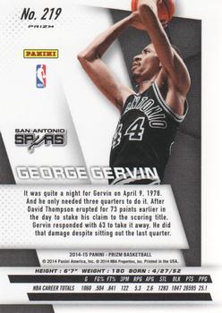 2014-15 Panini Prizm - Prizms Blue and Green Mosaic #219 George Gervin Back